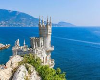 Без бренда «Замок у моря» в Улан-Удэ