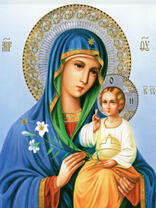 Без бренда «2KSB-8269» в Улан-Удэ