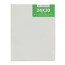 Без бренда «Коробка 80 шт.: Холст Две картинки на подрамнике 24X30» в Улан-Удэ