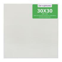 Без бренда «Коробка 80 шт.: Холст Две картинки на подрамнике 30X30» в Улан-Удэ