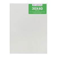 Без бренда «Коробка 40 шт.: Набор 2 шт. холст Две картинки на подрамнике 30X40 (всего 80 холстов)» в Улан-Удэ в интернет-магазине Без бренда «Коробка 40 шт.: Набор 2 шт. холст Две картинки на подрамнике 30X40 (всего 80 холстов)» в Улан-Удэ