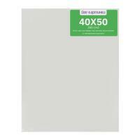 Без бренда «Коробка 4 комплекта по 4 холста на подрамнике 40X50 (всего 16 холстов)» в Улан-Удэ