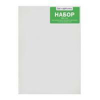 Без бренда «50 холстов! Коробка 10 комплектов по 5 холстов (всего 50 холстов) 18x24, 24x30, 30x40, 40x50, 50x70» в Улан-Удэ