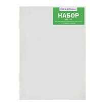 Без бренда «50 холстов! Коробка 10 комплектов по 5 холстов (всего 50 холстов) 18x24, 24x30, 30x40, 40x50, 50x70» в Улан-Удэ