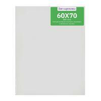 Без бренда «Коробка 20 шт.: Холст Две картинки на подрамнике 60X70» в Улан-Удэ