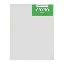 Без бренда «Коробка 20 шт.: Холст Две картинки на подрамнике 60X70» в Улан-Удэ