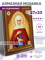 Без бренда «BOX50-KDA016» в Улан-Удэ