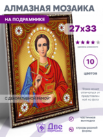 Без бренда «BOX50-KDA023» в Улан-Удэ в интернет-магазине Без бренда «BOX50-KDA023» в Улан-Удэ