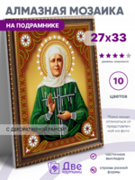 Без бренда «BOX50-KDA031» в Улан-Удэ в интернет-магазине Без бренда «BOX50-KDA031» в Улан-Удэ