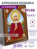 Без бренда «BOX50-KDA038» в Улан-Удэ