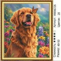 Без бренда «HWA6726» в Улан-Удэ