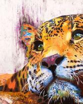 Без бренда «красивый задумчивый леопард» в Улан-Удэ в интернет-магазине  Без бренда «красивый задумчивый леопард» в Улан-Удэ