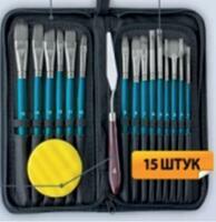 Без бренда «Коробка 50 шт.: Набор кистей для рисования в чехле, премиум набор (15 нейлоновых кистей, 1 мастихин) синие» в Улан-Удэ