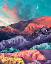 Без бренда «Красочные цветные горы» в Улан-Удэ