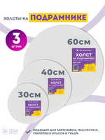 Без бренда «BOX10-2KCNVD280PACK04» в Улан-Удэ
