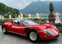 Без бренда «Роскошный автомобиль на фоне гор» в Улан-Удэ